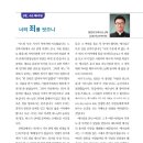 전주랑제주랑