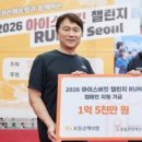 라이프요양병원빌딩 화이트페이퍼