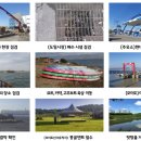 거모빗물배수펌프장 이미지