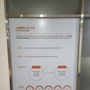 소셜캠퍼스온 세종_사회적기업성장지원센터