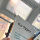 전주우리술학교 이미지