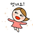 성남요리학원