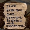 지에스25 봉선오네뜨점 | [광주/남구] 봉선동 꾸띠디앙