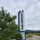 진안군농업기술센터 | 9월 진안여행, 마이산 가을꽃축제(9월 20~21일): 진안군농업기술센터, 마이산 탑사