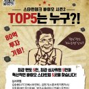 법인기반바이오 이미지