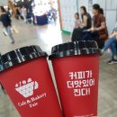 티썸하우스