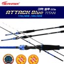 (주)포세이돈코리아 이미지