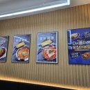 갑산식당 이미지