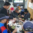 흥부공원 앞　 이미지