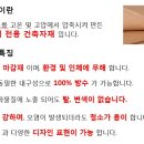 남양주별빛유치원(공립) 이미지