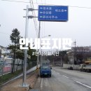 중앙강건(주)