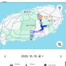 수망리 | 제주 여행 4일차(원앙폭포, 물영아리 오름, 우동 카덴, 돌문화공원)