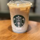 튼튼푸드 | 스타벅스 실리콘 푸드백 핑크 수령 후기