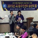 교2동주민센터 이미지