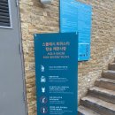 스플래시리조트 | 영정도 인스파이어리조트 스플래시베이 겨울 후기