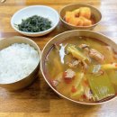 경산 영남대 맛집, 온천골 본점 소고기가마솥국밥 한우국밥 후기