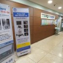 세신내과의원 네이버블로그