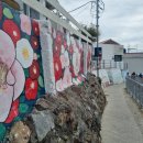 동피랑갤러리 이미지