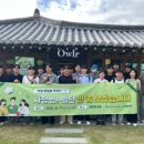 2025년 목요국악 이미지