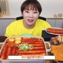 우리할매떡볶이 - 노원구 동일로180길 59 | 우리할매떡볶이