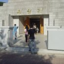 온달관광지(온달관) 이미지