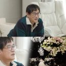 메이트 이미지