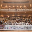 발산지역아동센터 이미지