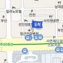 아이존안과의원 티스토리