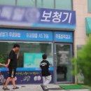 독일보청기부천센터 이미지