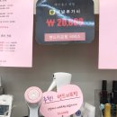 제이콥스네일