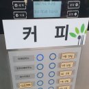 미림한식뷔페 이미지
