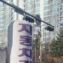 (주)수지자동차 네이버블로그