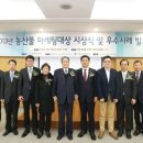 광일영농조합법인