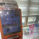 풍산프라자 개방화장실 | #13. 내돈내산 찐만족 예진산후조리원 2주 후기_♥