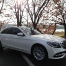 논산전문카 이미지