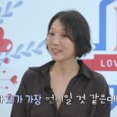 세븐일레븐진주상대대로점 | 돌싱앤모솔 여자 출연진 직업 나이 총정리 핑퐁 서울쥐 두쫀쿠 불나방 카멜리아 순무