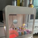 인형뽑기좋은날 이미지