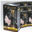 대양홈쇼핑 이미지