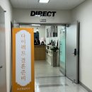 부산 다이렉트 웨딩박람회 한복 결혼합시다 디자인, 원단 상담