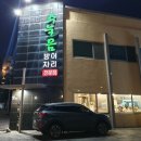 하모리-47 네이버블로그