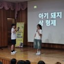 신갈청소년문화의집 이미지