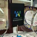 홍성점핑운동전문센터 이미지