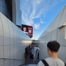 비비큐 강북스타 번동점 | 🎄 2박 3일 서울 여행 2일 차 (2탄): 별마당 도서관의 웅장함부터 젠슨 황 치킨, 그리고 역삼동 서울집...