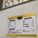 매콩돈까스와냉면 이미지