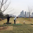 파크골프장 이미지