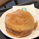 동문대로R | 스타벅스 몽블랑 데니쉬 신메뉴와 최애 디저트 밀크 푸딩