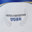 충주최내과의원