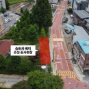 능원초등학교 투데이경제