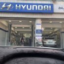 블루핸즈 신정중부점 이미지