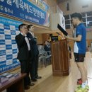 충주배드민턴 이미지